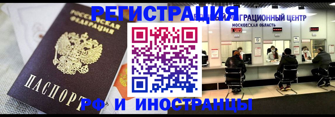 найти адрес прописки в Верхней Салде